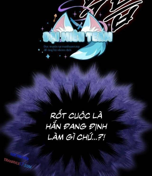 Ta Nhận Được Vật Phẩm Thần Thoại - Page 111