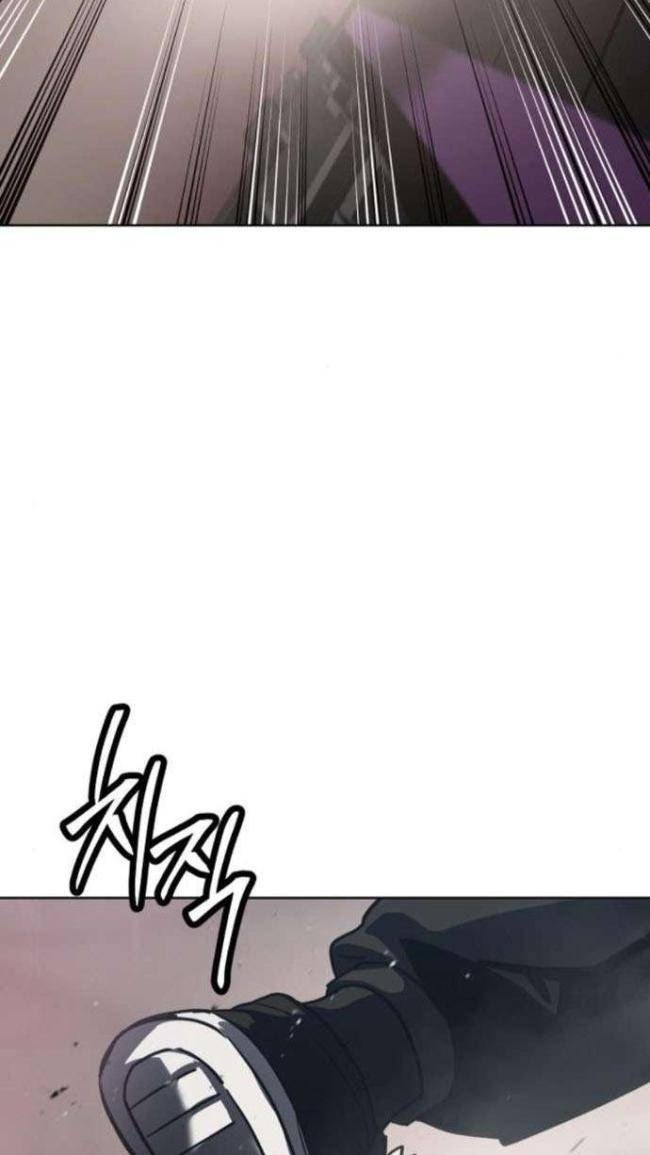 Luật Thanh Niên - Page 106