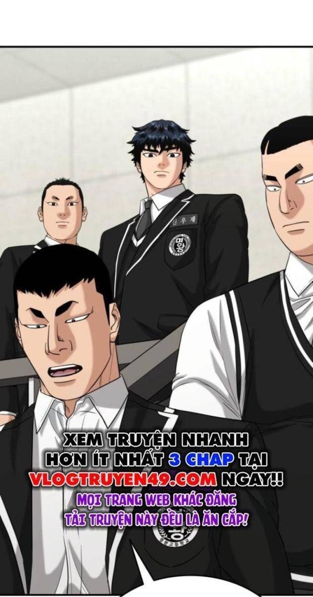 Minh Vương - Page 33