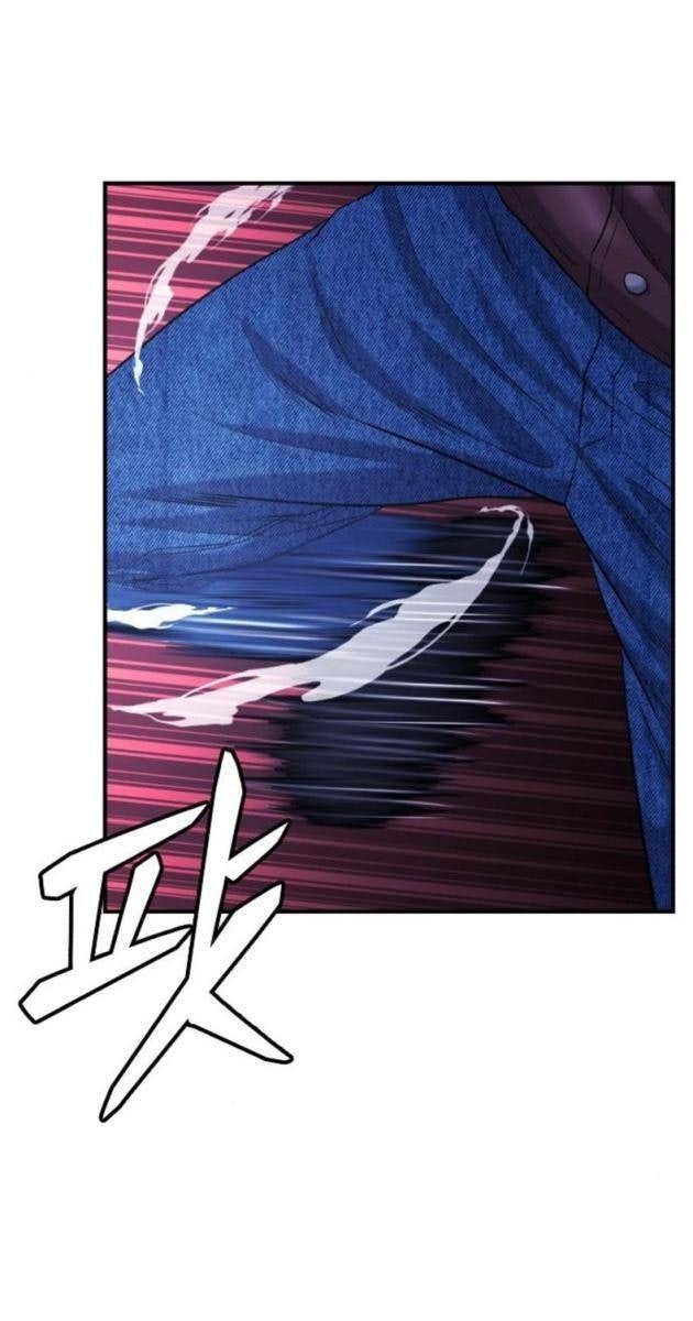 Minh Vương - Page 37