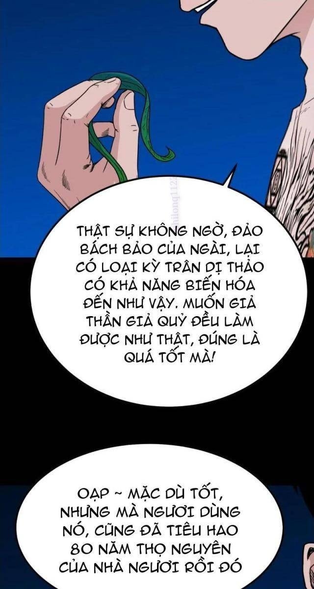 Đấu Yếm Thần - Page 43