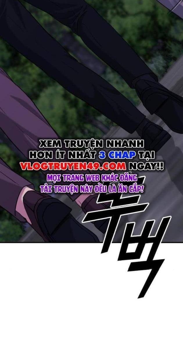 Minh Vương - Page 118