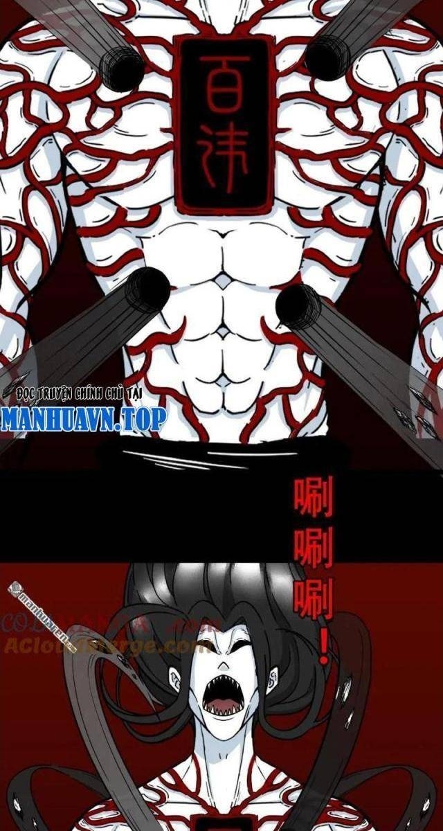 Đấu Yếm Thần - Page 29