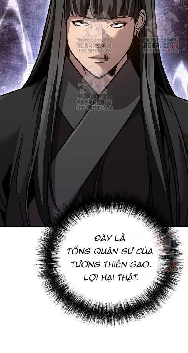 Tiểu Tử Đáng Ngờ Lại Là Cao Thủ - Page 83