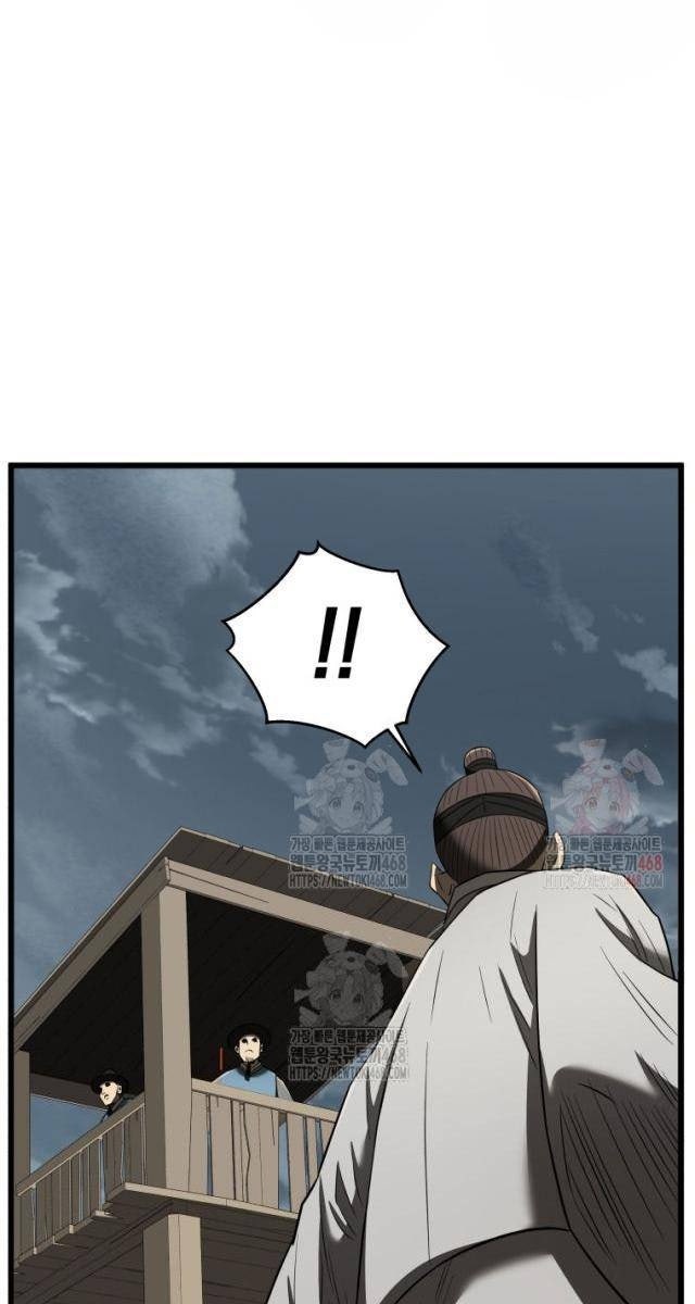 Vương Triều Đen Tối Joseon - Page 77