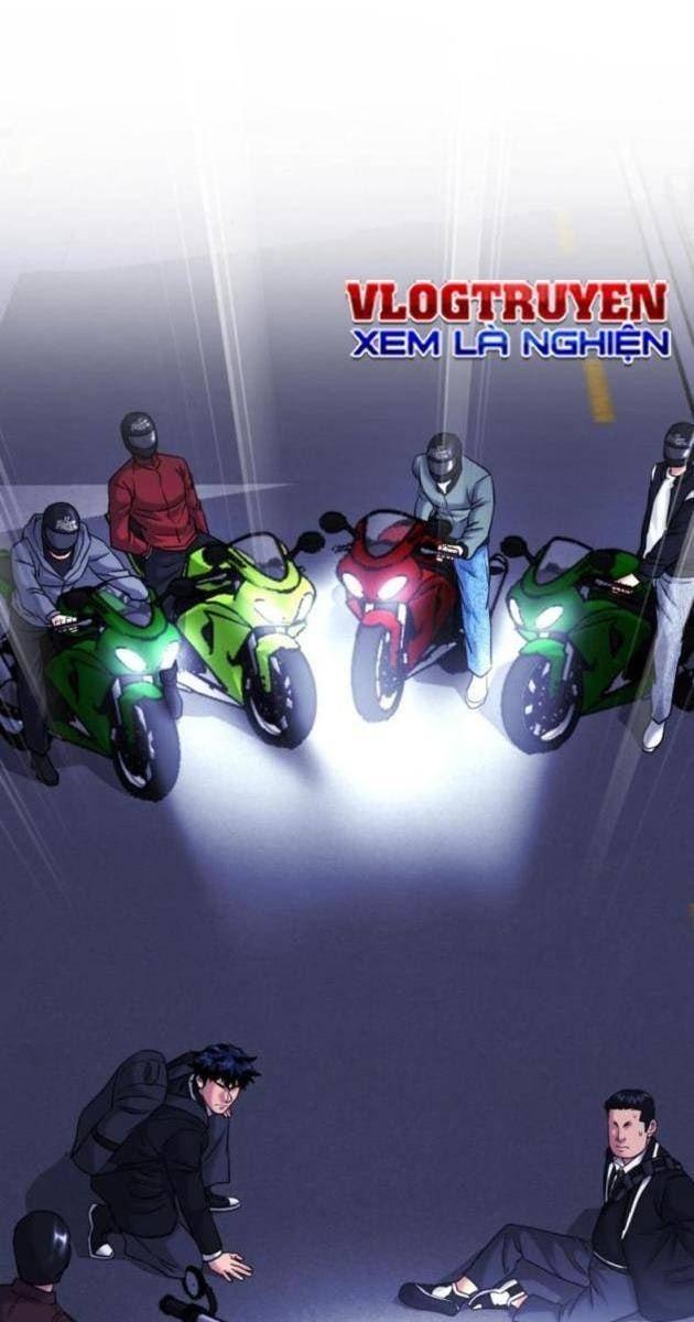 Minh Vương - Page 22