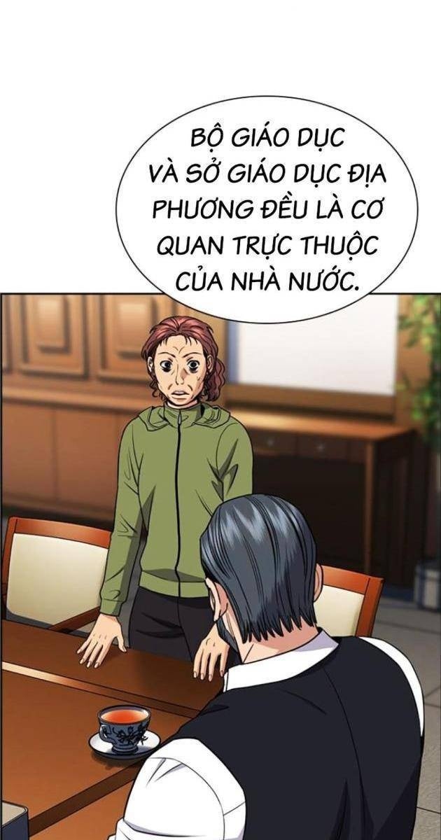 Giáo Dục Chân Chính - Page 14