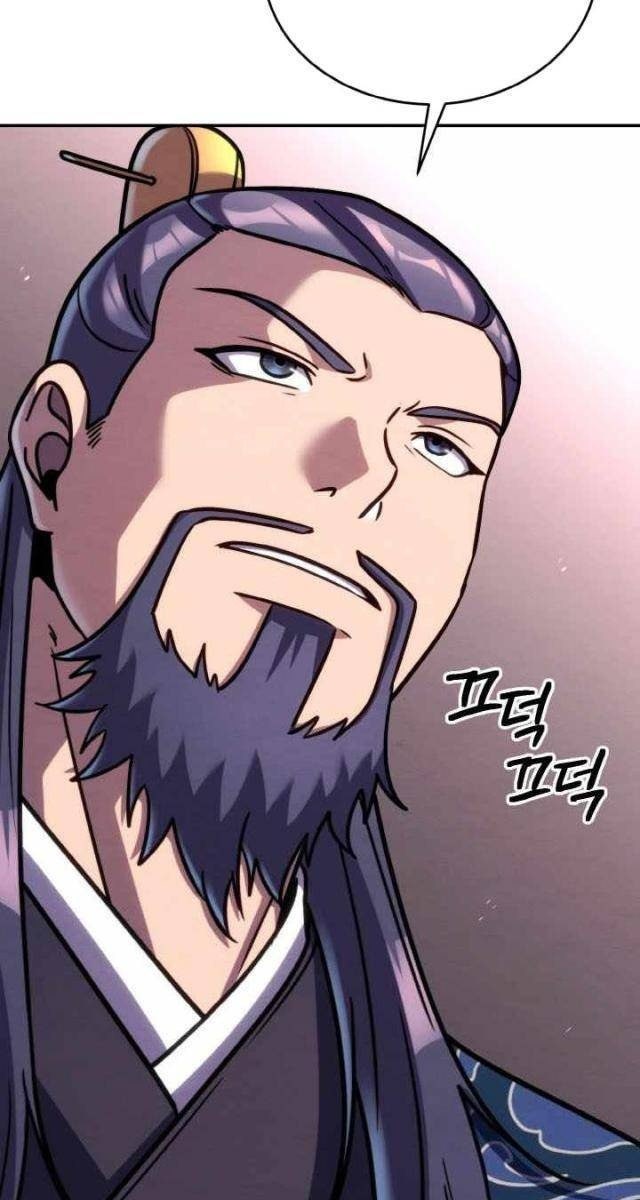 Tiểu Đệ Tử Của Võ Lâm Minh Chủ - Page 25