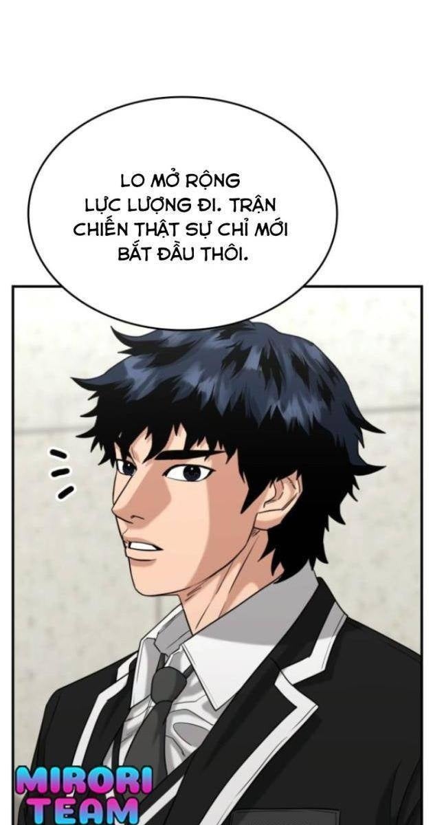 Minh Vương - Page 17