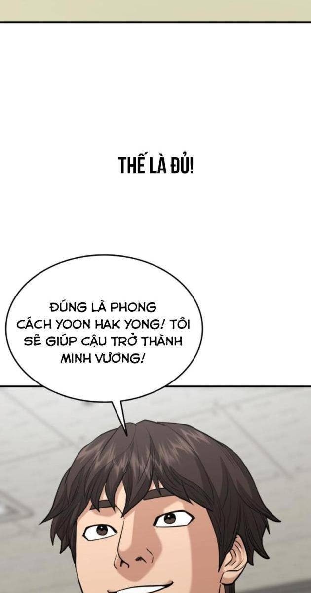 Minh Vương - Page 91