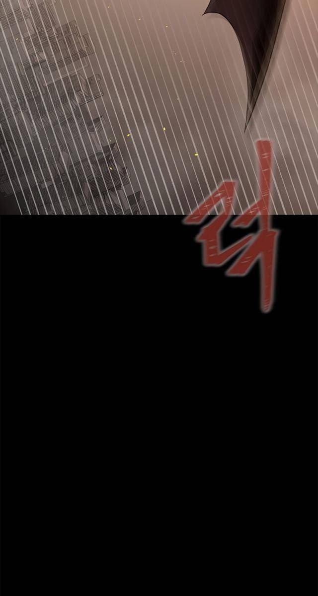 Người Chơi Thiết Thụ - Page 60