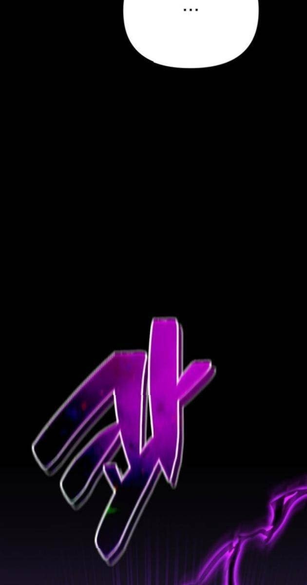 Thiên Ma Giáo - Page 131