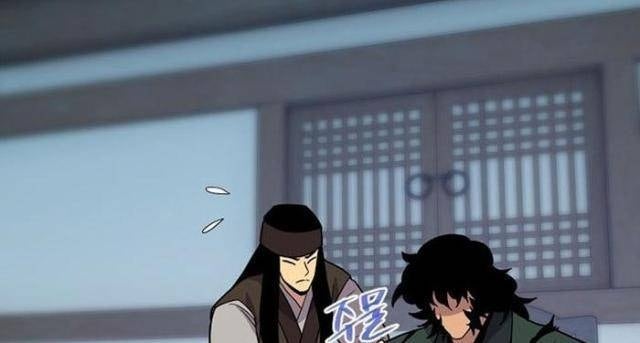 Kẻ Mạnh Nhất Lịch Sử - Page 92