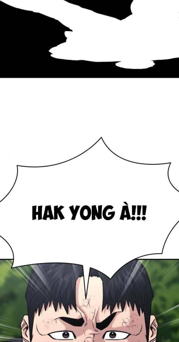 Minh Vương - Page 4