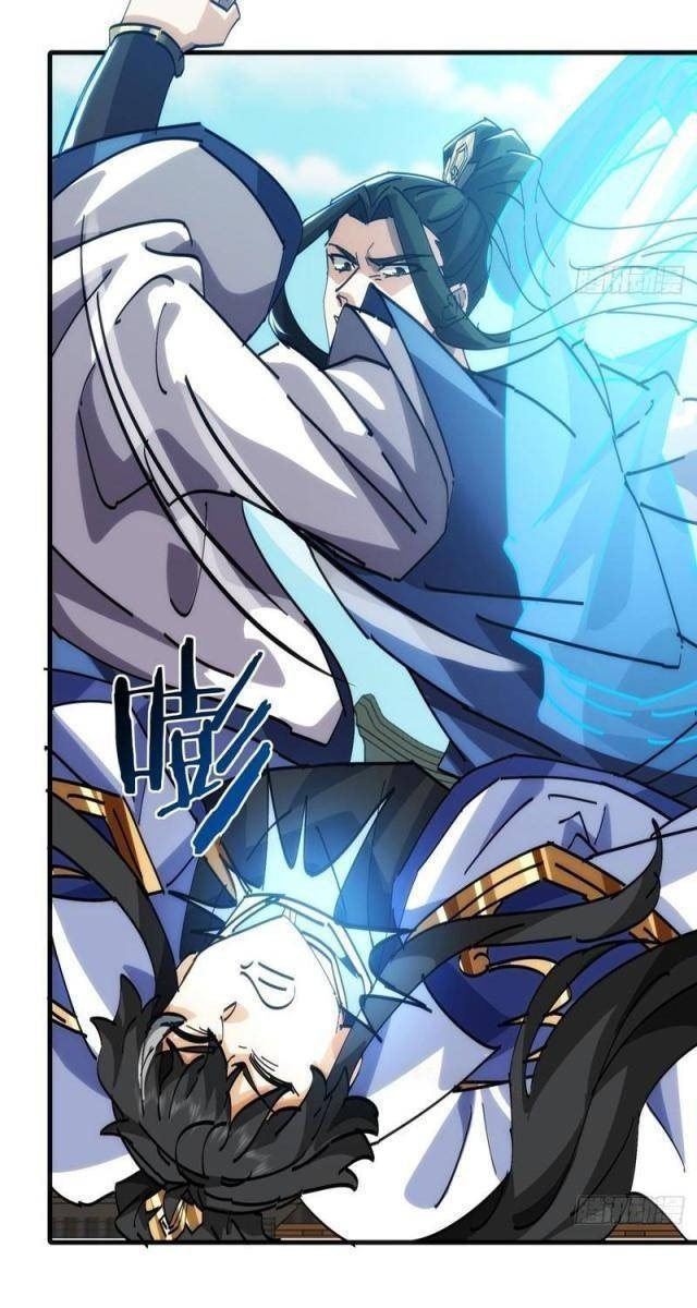 Mời Công Tử Trảm Yêu - Page 55