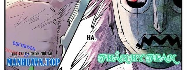 Nhật Nguyệt Đồng Thác - Page 46