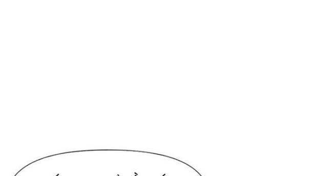 Kẻ Mạnh Nhất Lịch Sử - Page 80