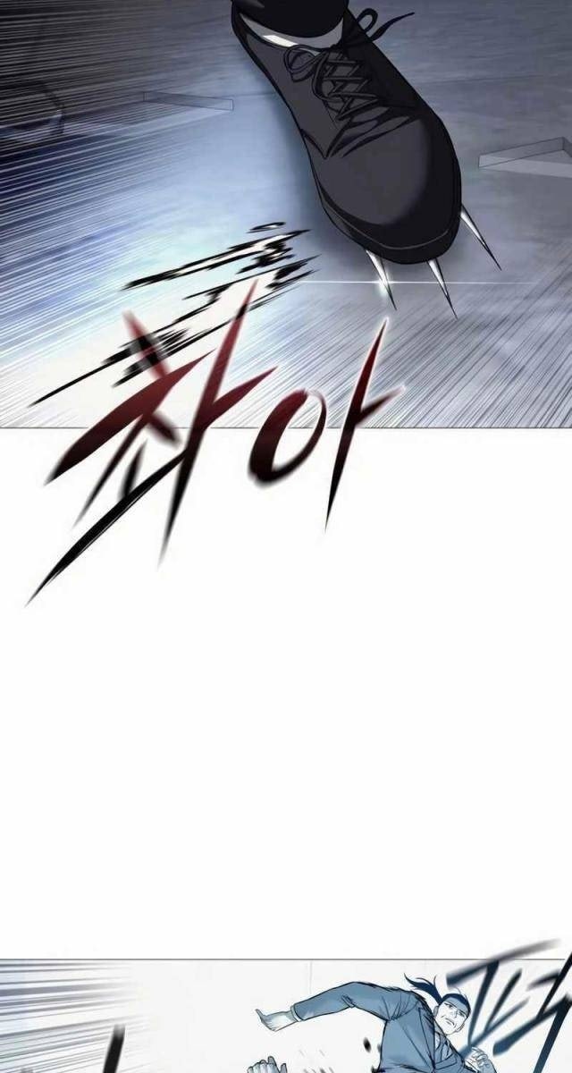 Sát Thủ Áo Đỏ - Page 61