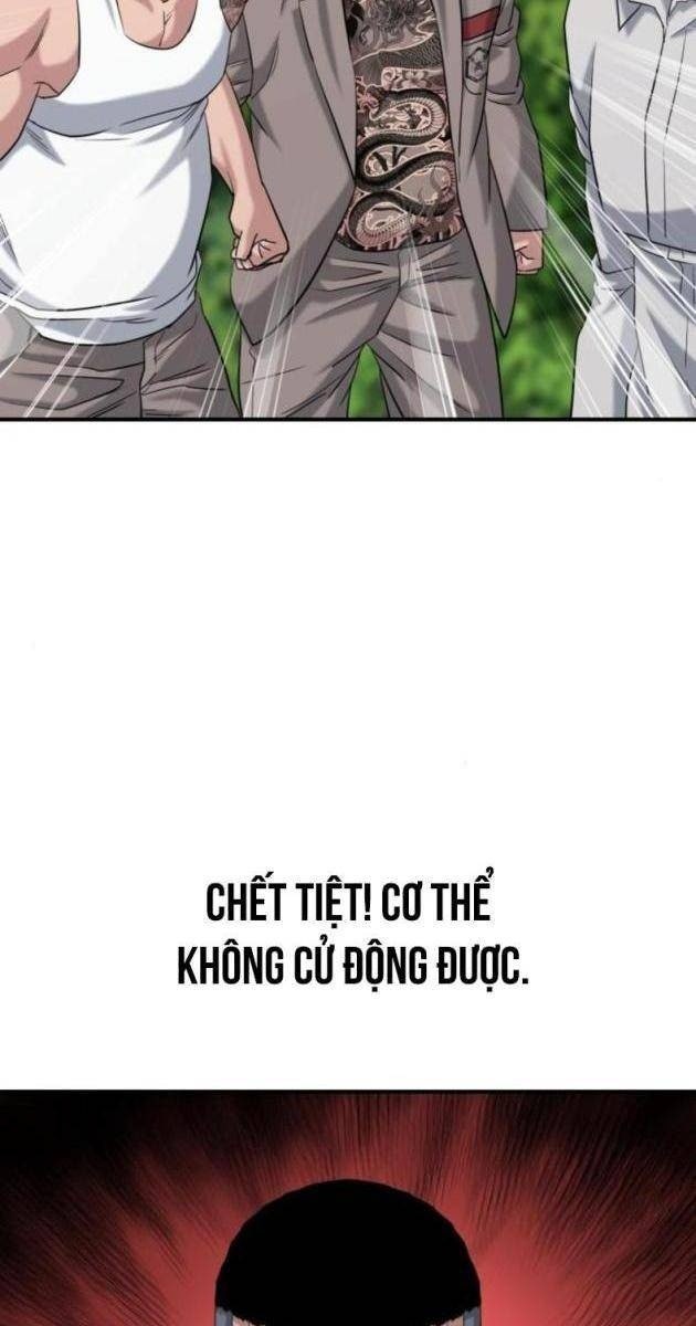 Minh Vương - Page 52