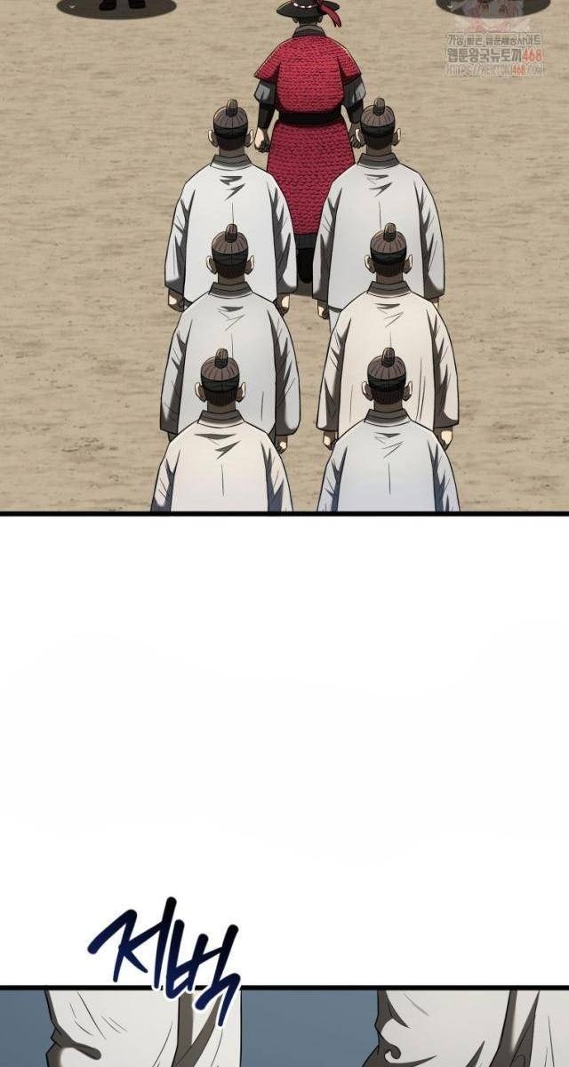 Vương Triều Đen Tối Joseon - Page 75