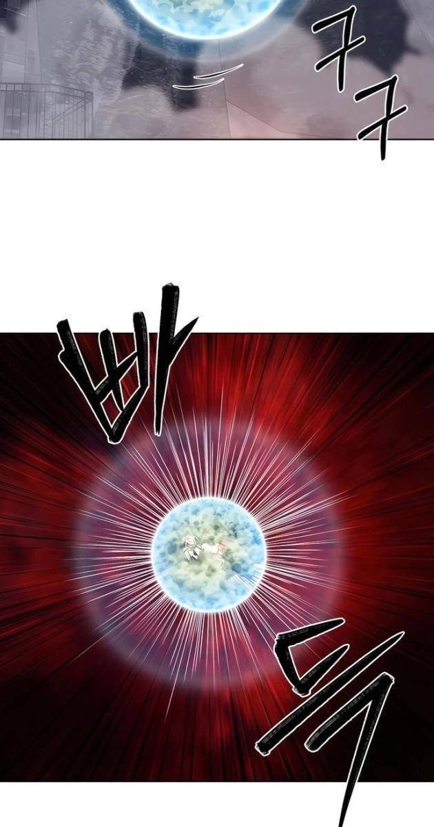 Shipper đến từ murim - Page 59