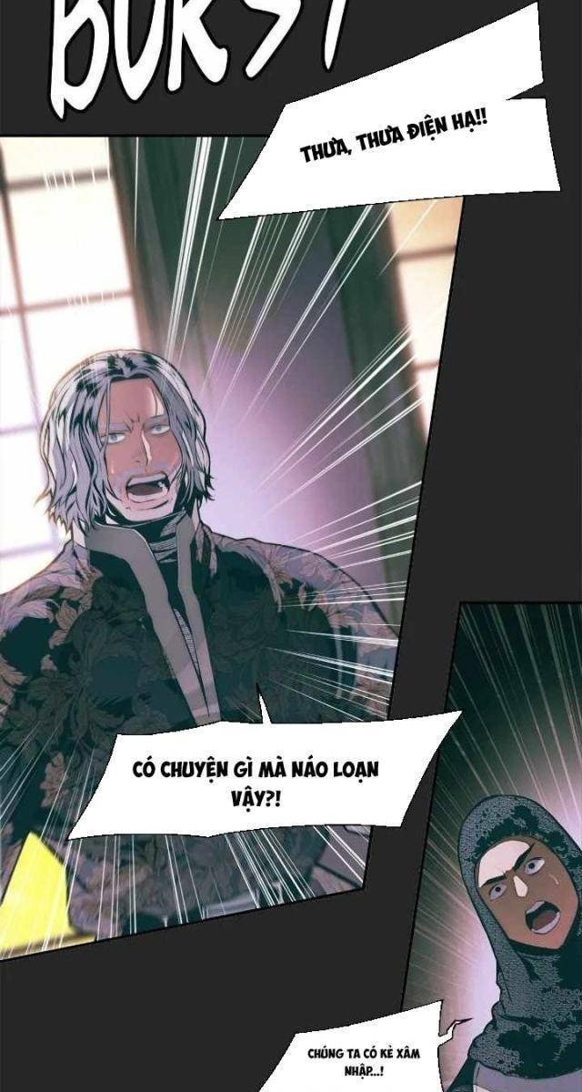 Bất Bại Chân Ma - Page 25