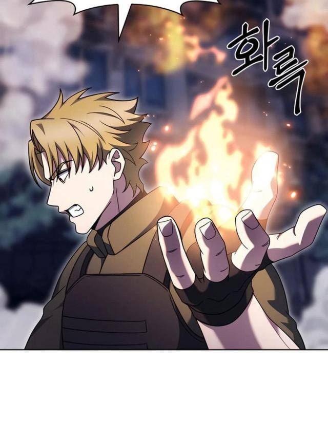 Shipper đến từ murim - Page 99