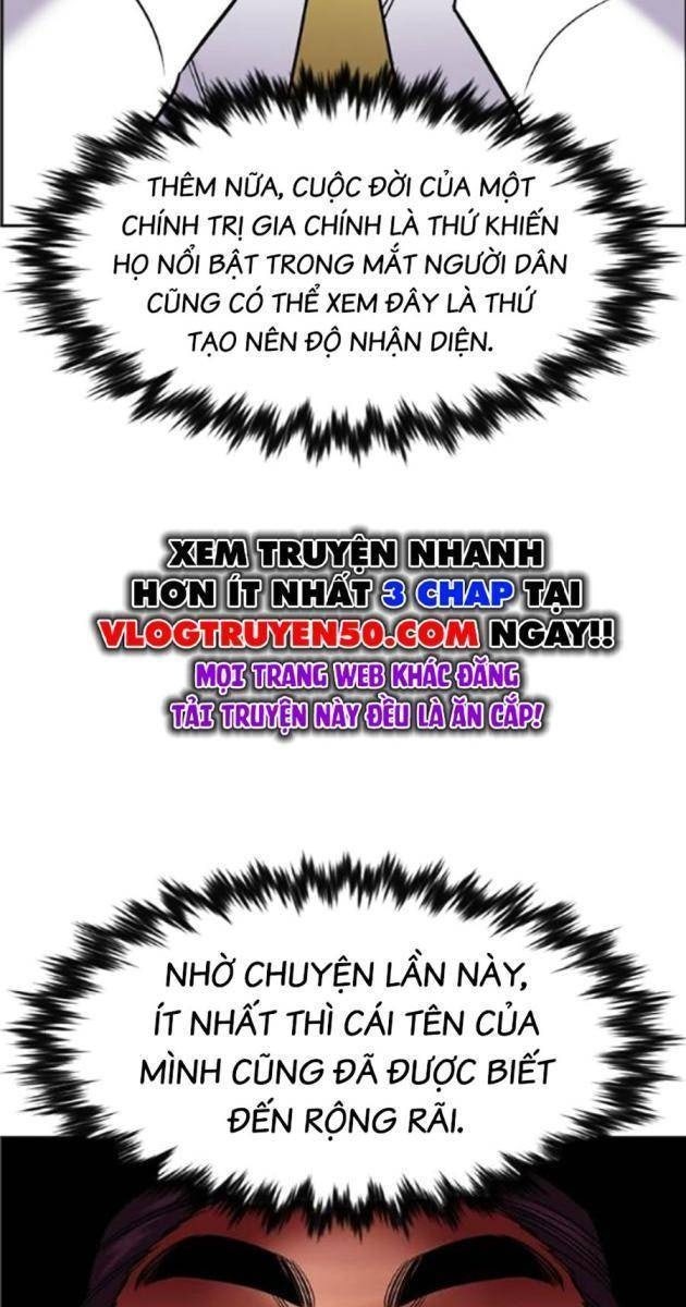 Giáo Dục Chân Chính - Page 13