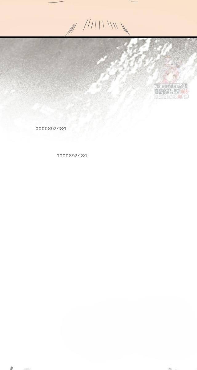 Vương Triều Đen Tối Joseon - Page 161