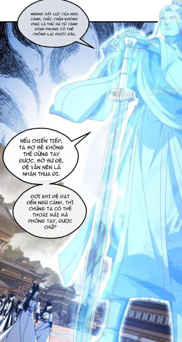 Mời Công Tử Trảm Yêu - Page 31