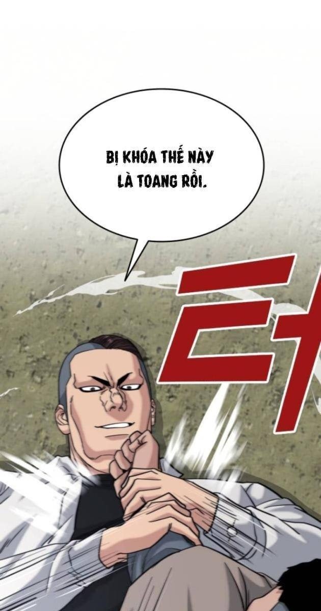 Minh Vương - Page 110