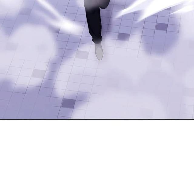 Shipper đến từ murim - Page 84