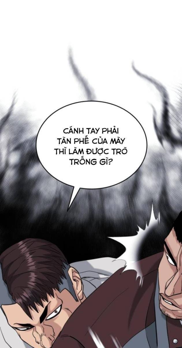 Minh Vương - Page 167