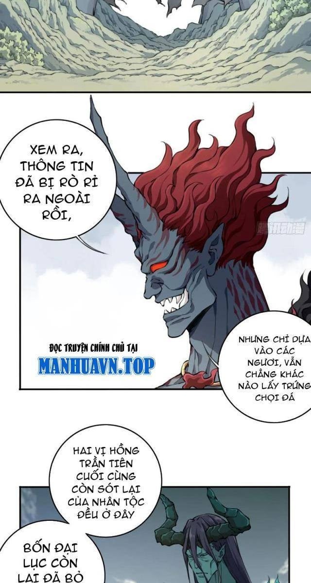 Ta Dùng Cơ Bắp Xưng Bá Tu Tiên Giới - Page 17