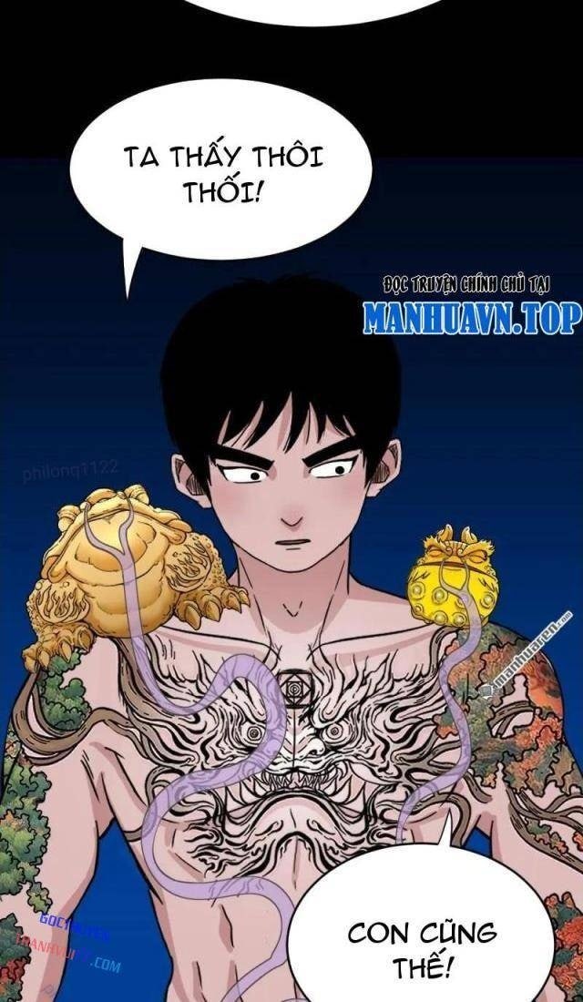 Đấu Yếm Thần - Page 51