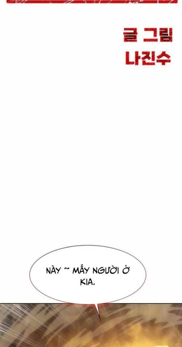 Tôi Chỉ Là Người Khuân Vác Trong Hầm Ngục - Page 230