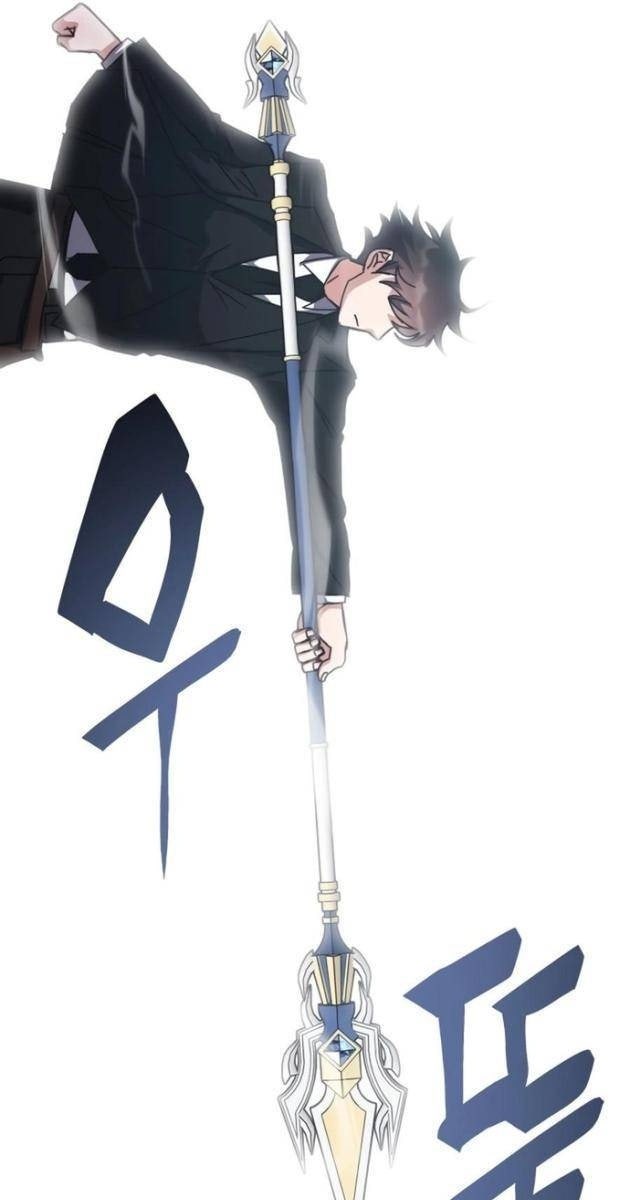 Học Viện Tối Thượng - Page 109