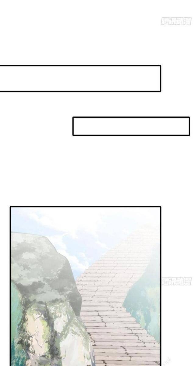 Mời Công Tử Trảm Yêu - Page 20