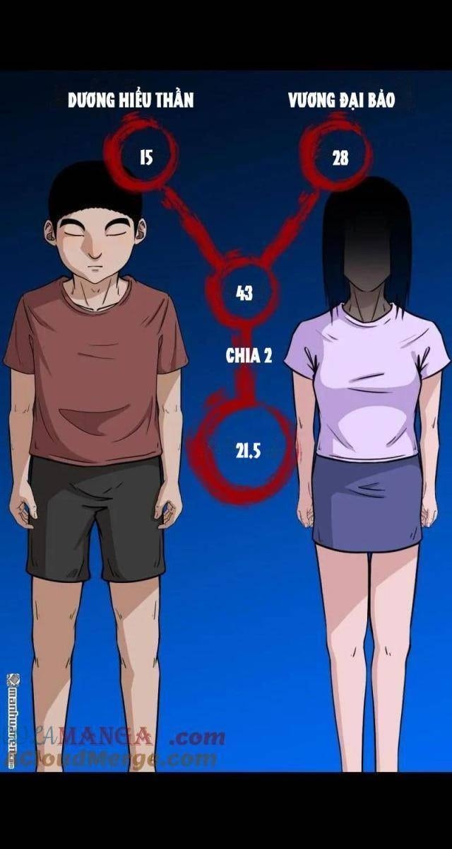 Đấu Yếm Thần - Page 34