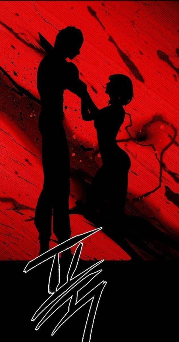 Khuyết Nhân - Page 39