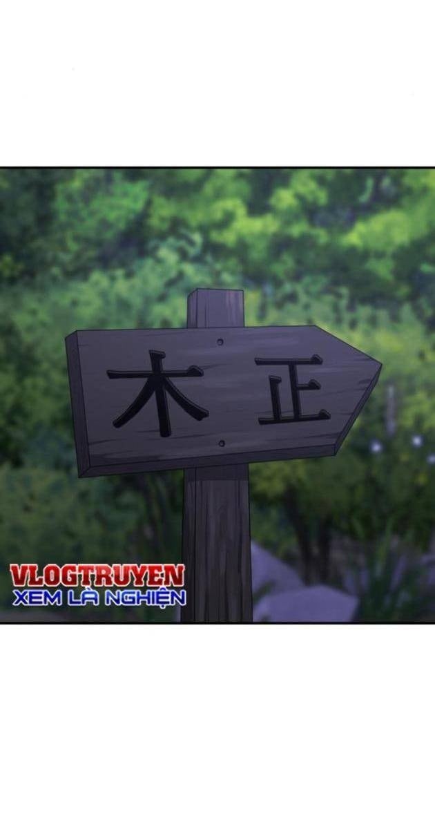 Minh Vương - Page 113