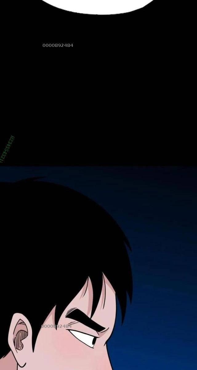 Đấu Yếm Thần - Page 9