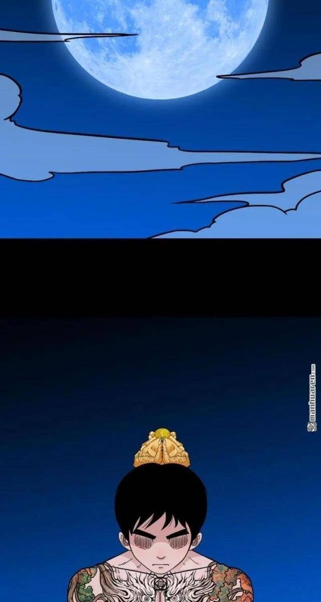 Đấu Yếm Thần - Page 48