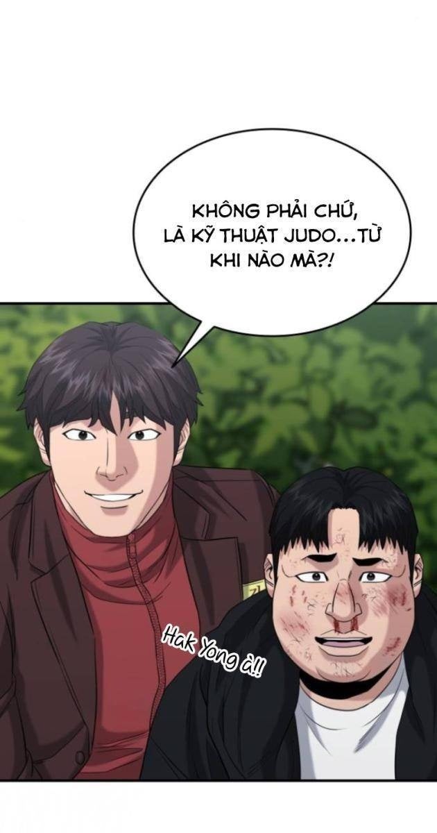 Minh Vương - Page 99