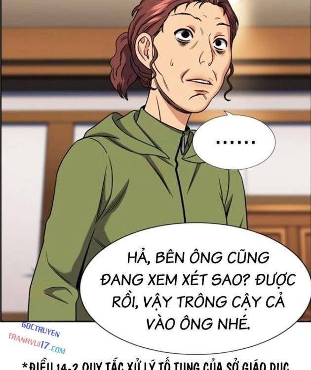 Giáo Dục Chân Chính - Page 24