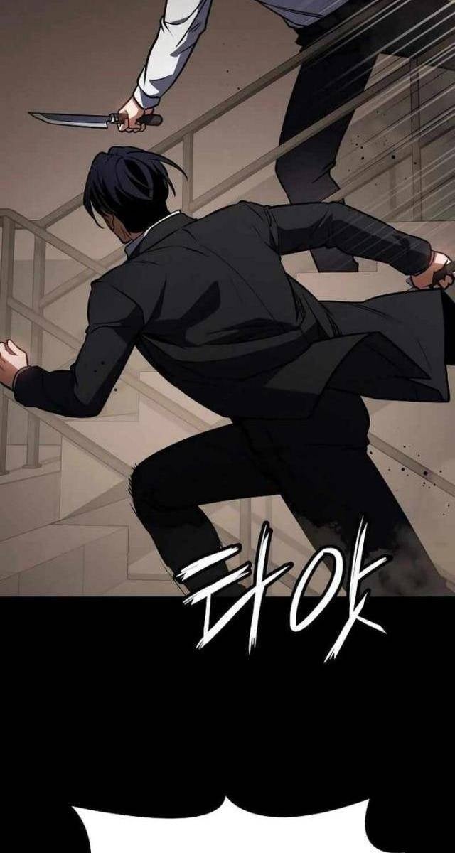 Nhật Hành Nhân - Page 99