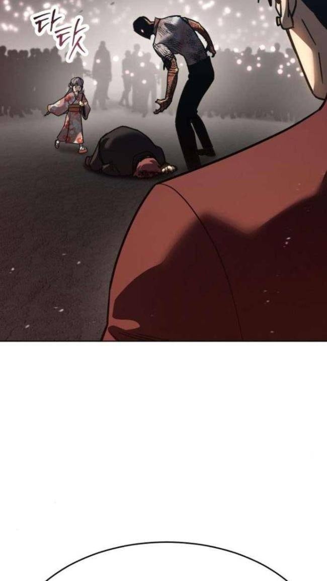 Luật Thanh Niên - Page 72