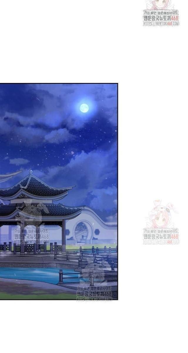 Hoạn Quan Hồi Quy: Tróc Phong Truy Nguyệt - Page 66