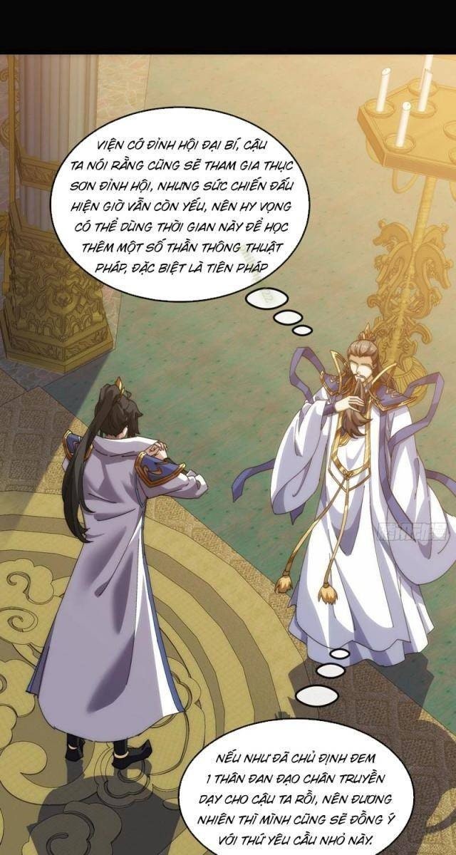 Mời Công Tử Trảm Yêu - Page 13