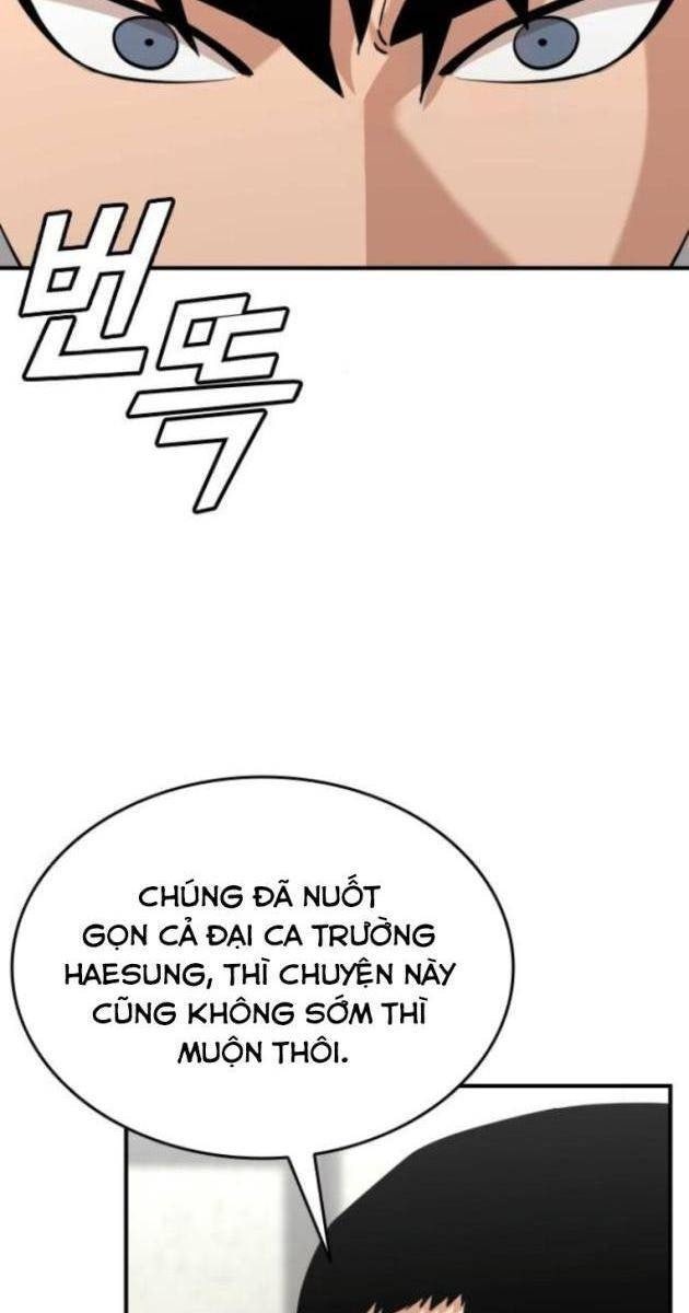 Minh Vương - Page 28